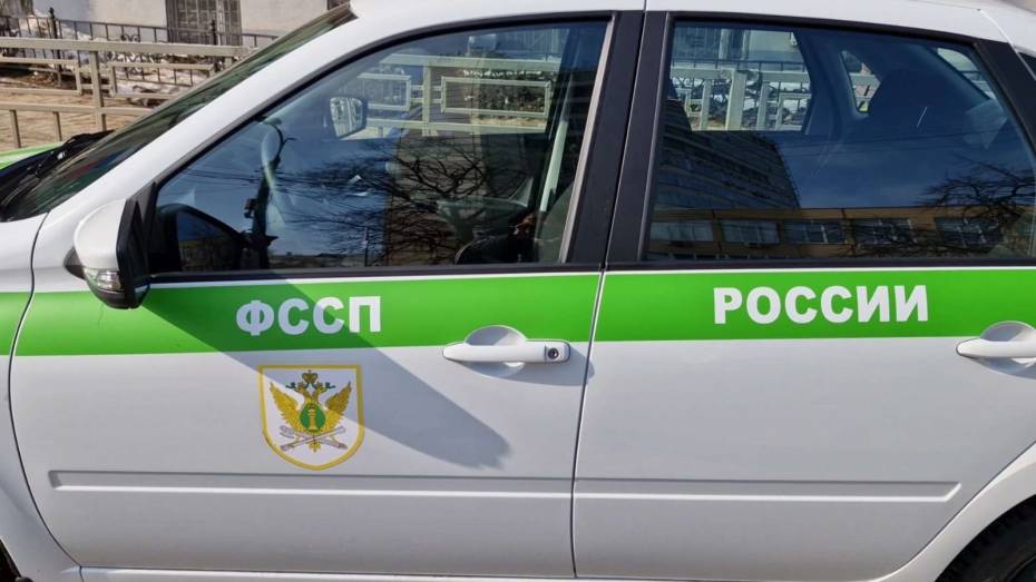 Воронежец оплатил 620 тыс рублей штрафа под угрозой ареста Lexus
