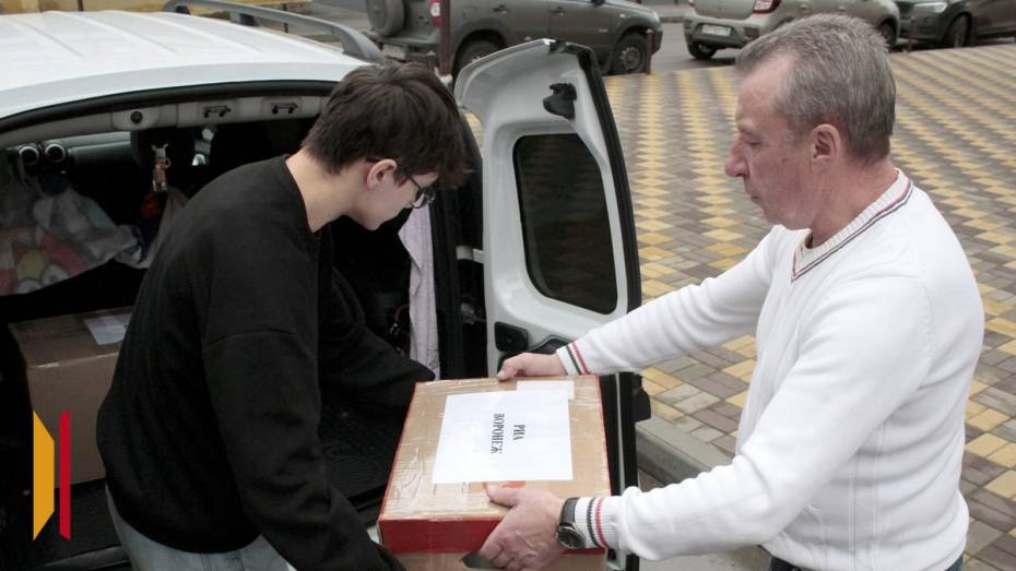 Сотрудники РИА «Воронеж» собрали наборы для творчества и канцтовары для Дома культуры в ЛНР