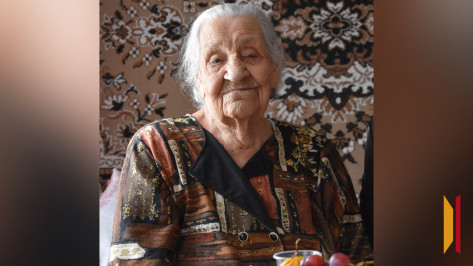 «Пусть каждый из вас доживет до ста лет!» Жительнице воронежского села Екатерине Усковой исполнилось 100 лет