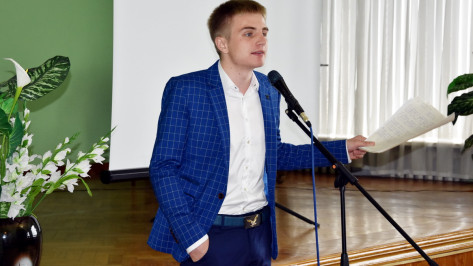 Обладателем воронежской Исаевской премии стал поэт с геофака