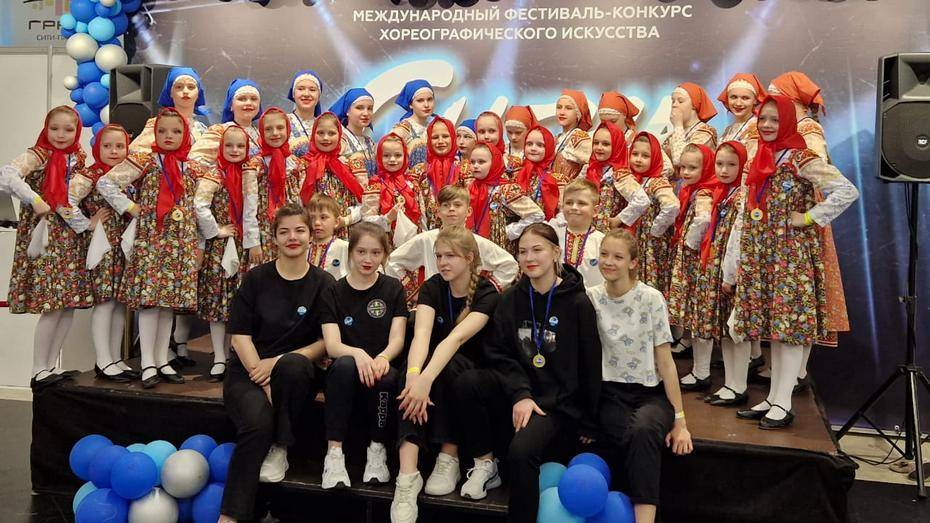 Таловские танцоры стали лауреатами I и II степени на международном фестивале-конкурсе в Воронеже