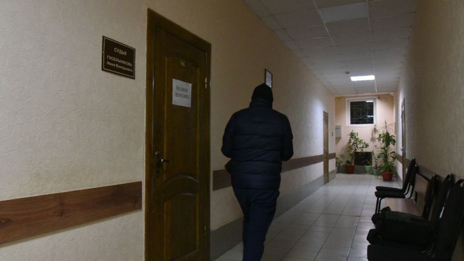 В Воронеже вынесли приговор по резонансному делу о взятке в крупнейшем банке