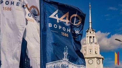 Губернатор Александр Гусев и председатель областной думы Юрий Матузов поздравили воронежцев с Днем города