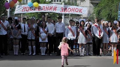 Воронежский губернатор обратился к выпускникам школ по случаю последнего звонка
