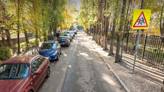 В Воронеже перекроют дорогу, ведущую к школе и лицею