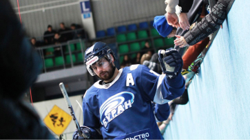 Нападающий воронежского «Бурана» Андрей Алексеев попрощался с болельщиками