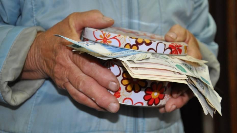 У жительницы Панино выманили 9 тыс рублей за доставку подарков ко Дню пожилых людей 