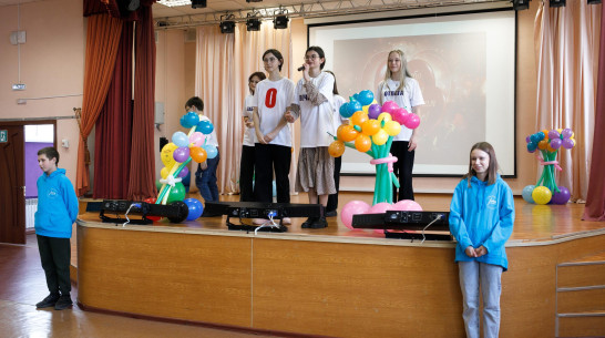 В Нововоронеже запустили благотворительный проект для особенных детей