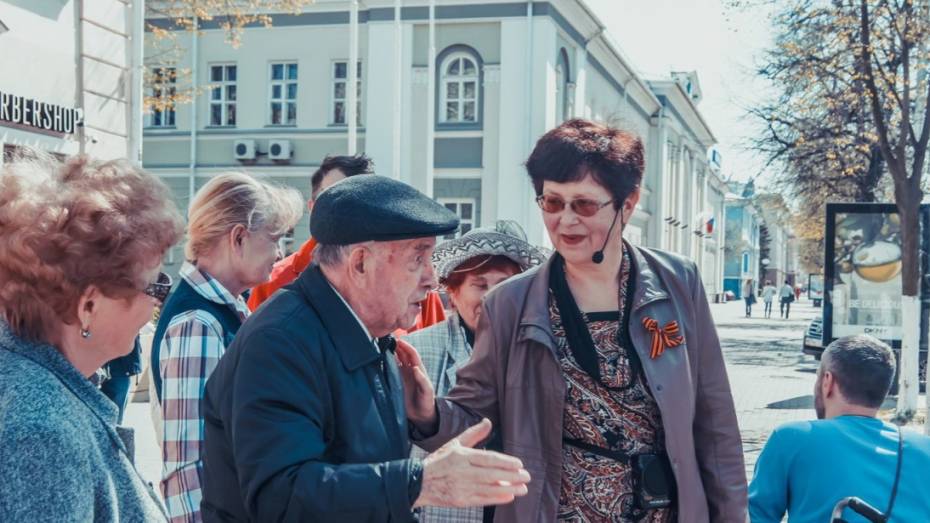 Горожан пригласили на бесплатную экскурсию «Воронеж и война» 6 мая