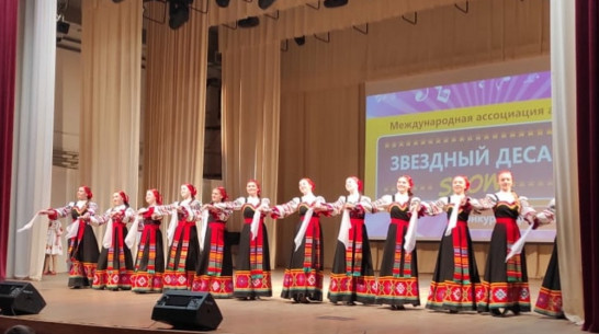 Танцевальные коллективы Ольховатского района стали лауреатами международного конкурса «Гордость России»