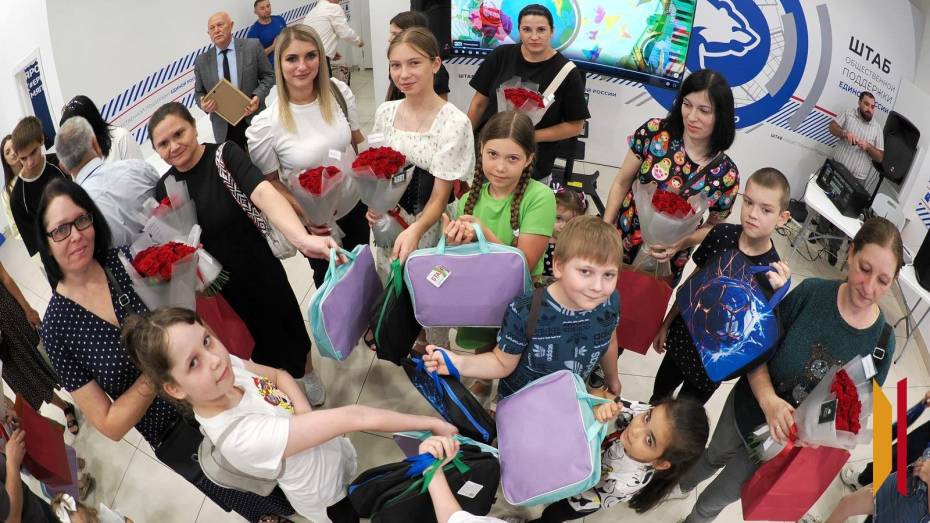 В Воронеже для детей участников СВО и ребят из многодетных семей провели праздник в преддверии Дня знаний