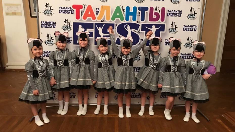  Рамонский  ансамбль стал лауреатом  Всероссийского  творческого конкурса  «ТАЛАНТЫ  FEST»