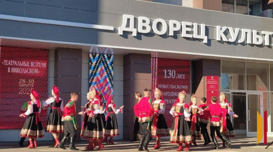 В Верхней Хаве открыли обновленный Дворец культуры