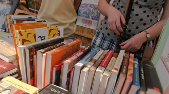 В Воронежской области объявили конкурс для молодых литераторов