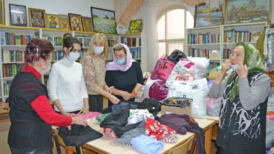 Лискинцев попросили собрать гуманитарную помощь для жителей Донбасса