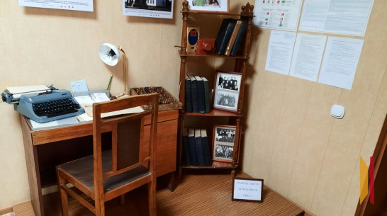 Уголок «Рабочее место журналиста в 1960-х годах» появился в районной газете РИА «Воронеж»