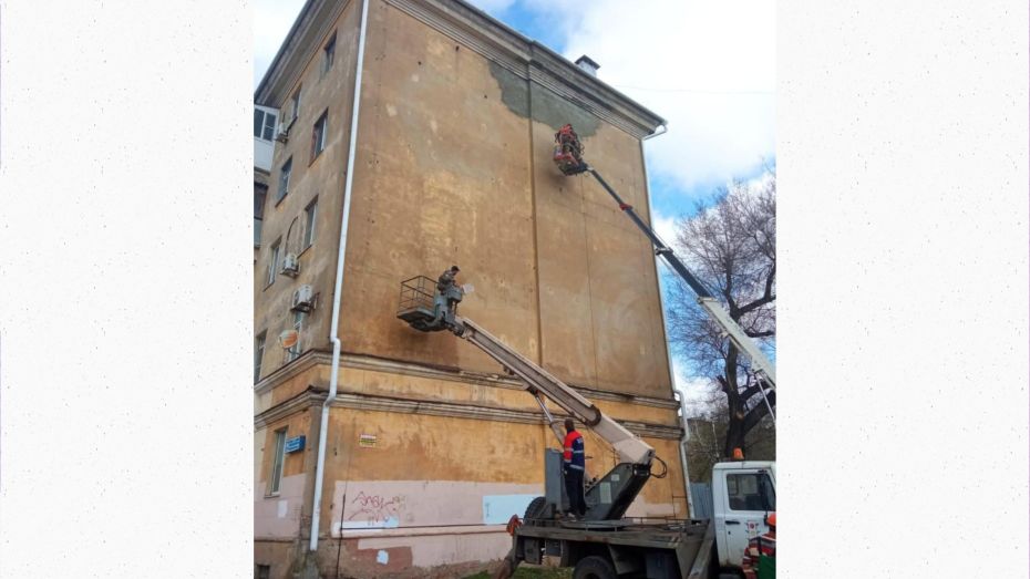 Губернатор: на доме у Вогрэсовского моста в Воронеже появятся граффити в честь спецоперации