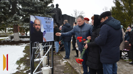 В калачеевском селе Новая Криуша открыли Аллею Памяти героев СВО