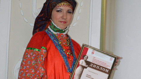 Жительница Нижнедевицка стала дипломантом Всероссийского конкурса 