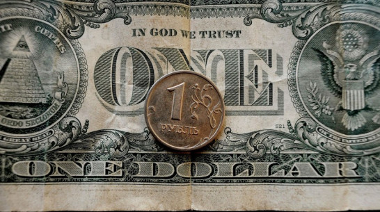 Центробанк ужесточил правила обмена валюты 