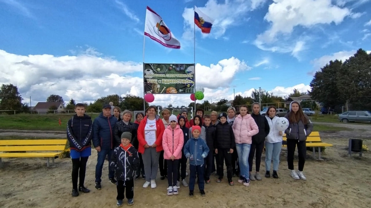 Погода на 3 дня александровка. Село Шахманово футбольное поле. Футбол Кичменгский городок. Село Урик футбольное поле. Получить Грант на проект.