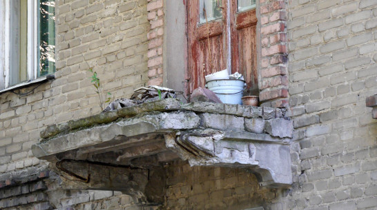 Фонд капремонта Воронежской области может испытать дефицит к 2020 году