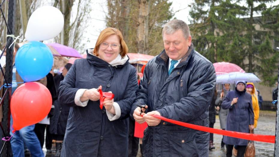В Терновке открыли новый парк отдыха