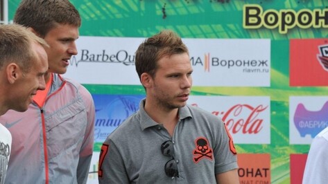 Воронежский игрок получил медаль за развитие детского футбола