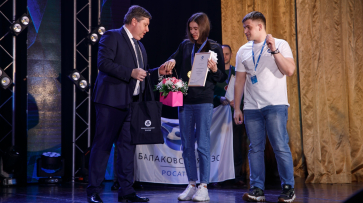 В Нововоронеже наградили победителей чемпионата профессионального мастерства REASkills-2023