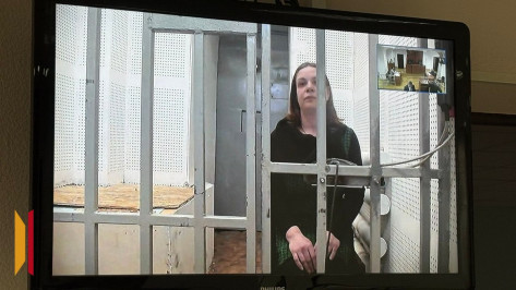 «У меня не было умысла»: Воронежский облсуд рассматривает жалобу на приговор многодетной матери, убившей бывшего мужа