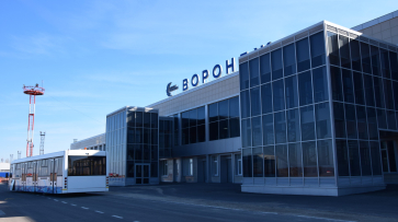 Росавиация запретила перелеты в аэропорт Воронежа до 30 июня