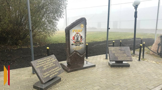 Жителей Каменского района пригласили на открытие памятного знака