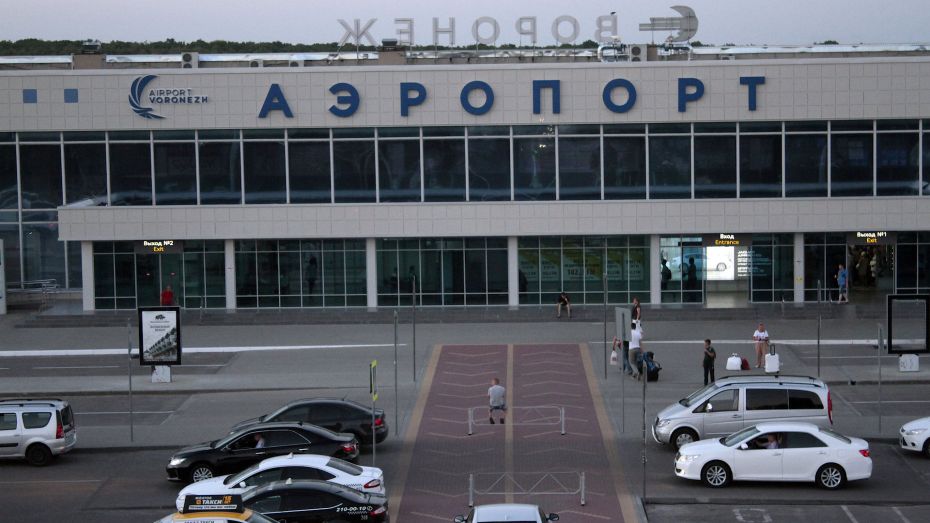 Росавиация продлила запрет на авиасообщение с Воронежем еще на неделю