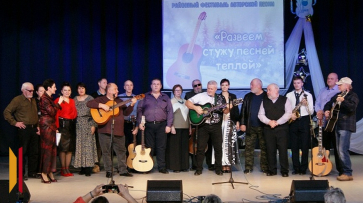 В Боброве пройдет фестиваль авторской песни