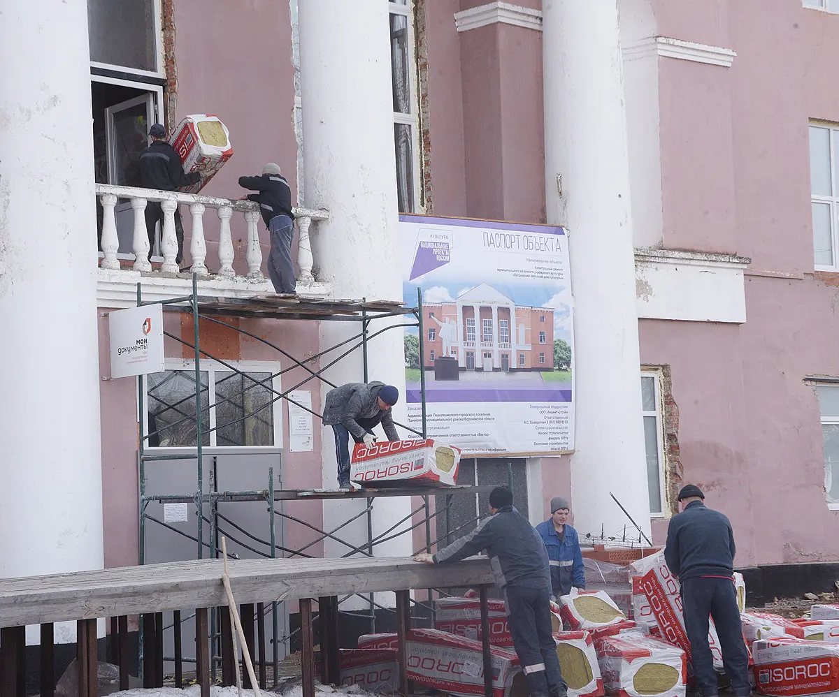 Полдня на свободе. Почему преступники ремонтируют ДК в Воронежской области