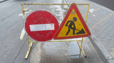 Улицу в Ленинском районе Воронежа перекроют на 6 часов 24 июня