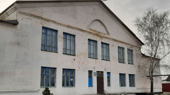В ольховатском поселке Заболотовка впервые за 55 лет капитально отремонтируют Дом культуры