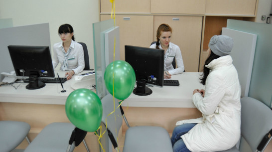 Банки аннулировали 486 заявлений на кредитные каникулы от жителей Воронежской области