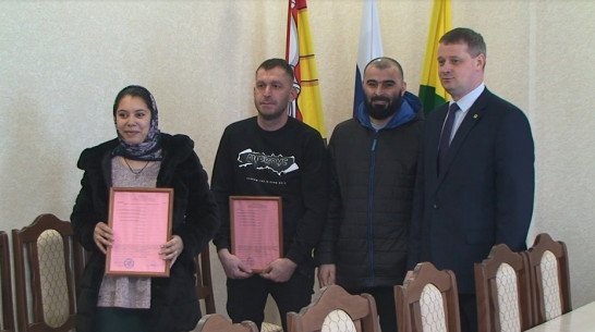 Многодетные семьи Эртильского района получили сертификаты на улучшение жилищных условий