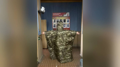 Волонтеры Терновского района передали бойцам СВО дизельный генератор и маскировочные костюмы