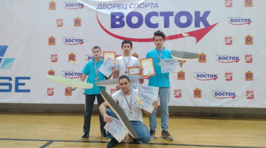 Верхнехавские авиамоделисты заняли 1-е место на чемпионате ЦФО