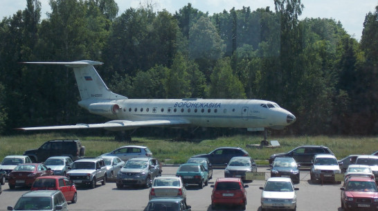 Воронежская авиакомпания 