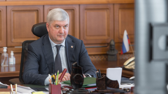 Губернатор Воронежской области: принято решение об отмене всех массовых мероприятий
