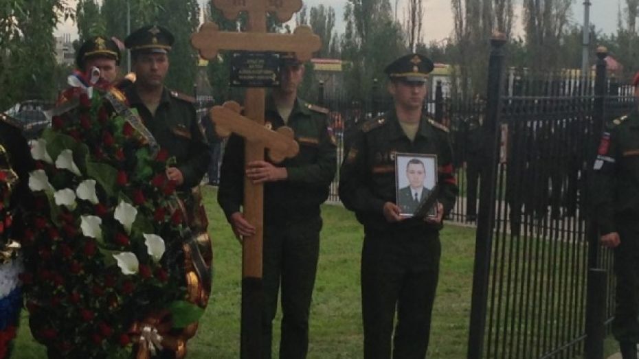 Мэр Воронежа выразил соболезнования родным погибшего в Сирии Антона Ерыгина