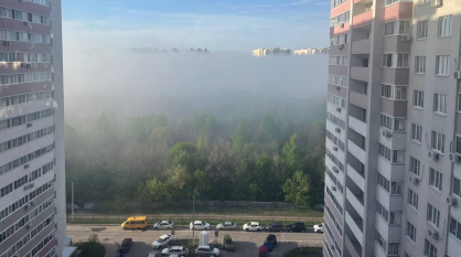 Сильный туман накрыл Воронеж утром 24 апреля: фото и видео