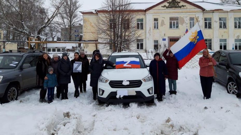 Грибановцы присоединились ко всероссийскому патриотическому флешмобу