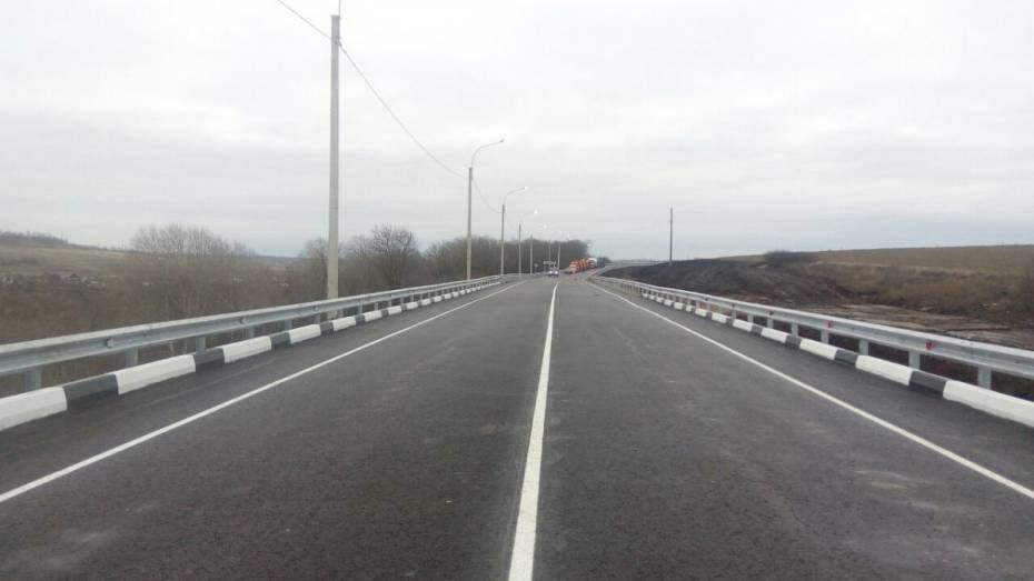 В Воронежской области завершили строительство дороги в обход поселка Подгоренский