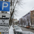 Штраф за неоплату парковки увеличится вдвое в Воронеже
