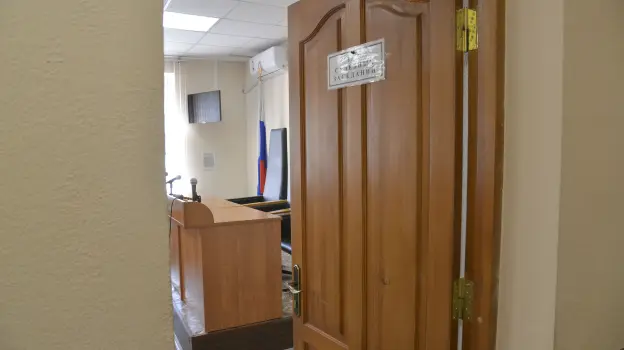 В Воронежской области назначили председателей трех судов