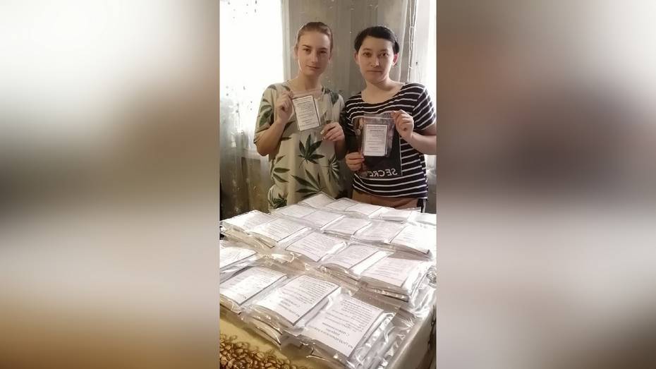 В Подгоренском жена контрактника с подругой изготовили 100 наборов «сухого» душа для бойцов СВО